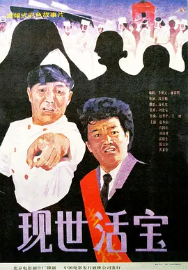 日本精品卡二卡三卡四卡2021