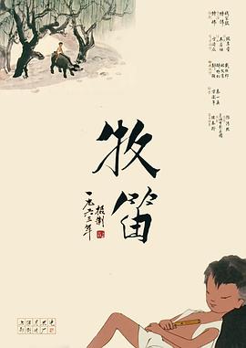 欧美精品一区二区在线观看
