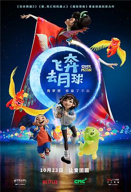 六月天综合网