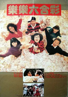 欧美日韩不卡视频