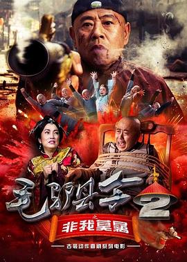 大幂幂h文系列