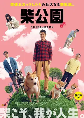 久久综合88
