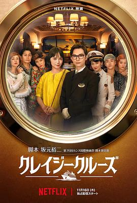 亚洲欧美日韩中文综合v日本