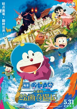 大型av综合网站