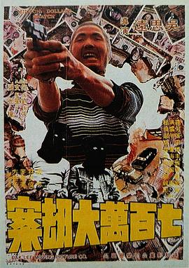 久久久亚洲影院
