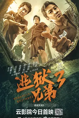 虐狗网站