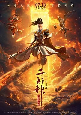 第1章厨房春潮吃奶欲都囚徒