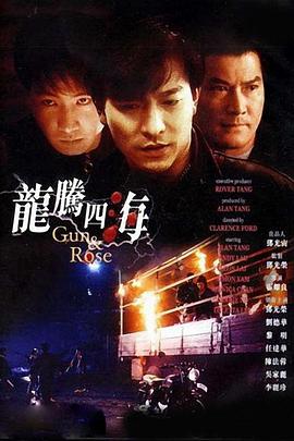 成年人免费视频观看