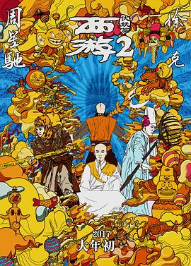 国模**大尺度****三区