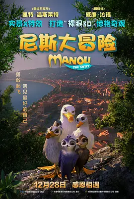 亚洲一区二区三区在线看