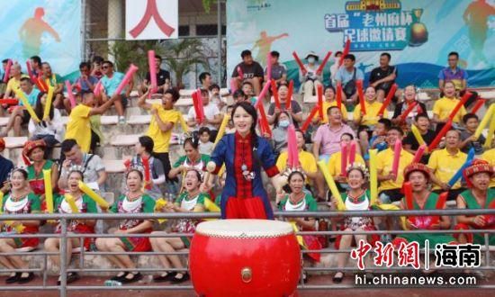 男女激情视频