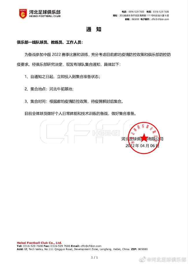 91久久精品青青草原伊人