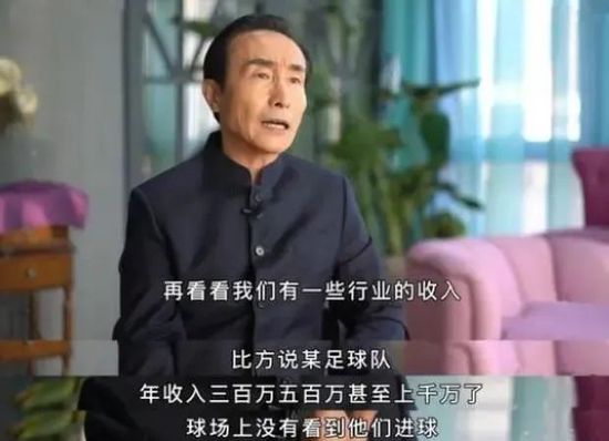 2023中秋晚会