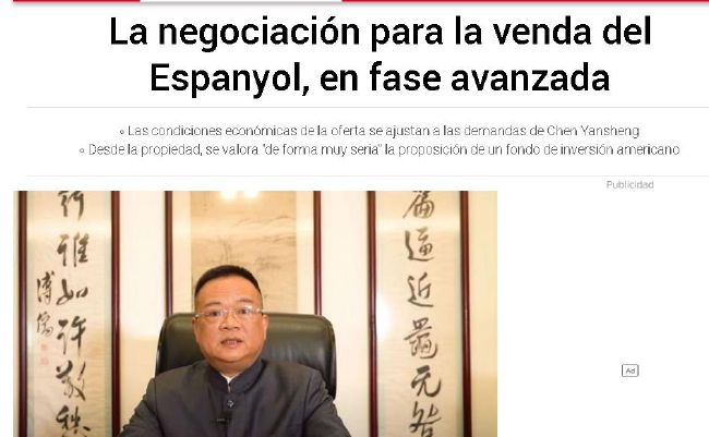 又黄又国产