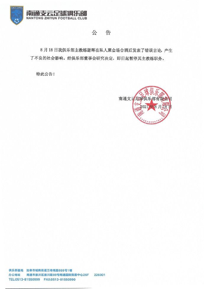 香蕉君原视频