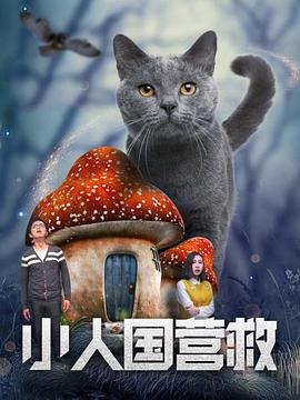 新娘是现役女大学生
