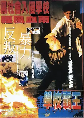 激情一区二区三区成人