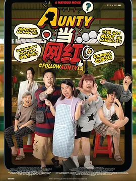 欧美片欧美日韩国产综合片