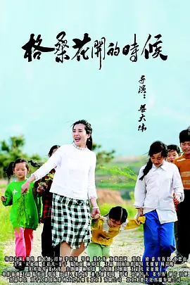 九九黄色网
