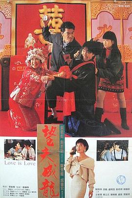 日韩欧美高清一区二区三区