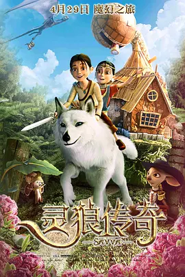 伊人影院2019