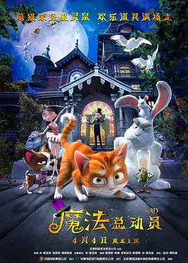 国产v欧美v日韩在线观看