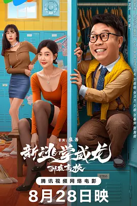 蜜臀av在线