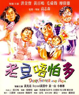 《浴室激情》免费播放