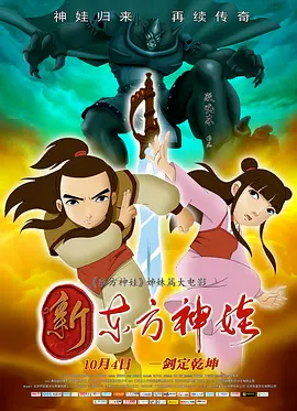 日本aaa成人毛片