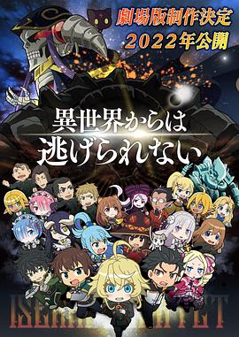 亚洲国产欧美日韩精品一区二区三区