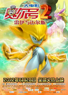 五月网丁香网