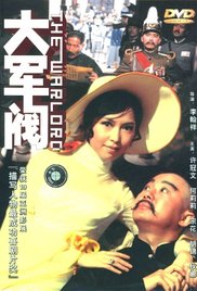 欧美日韩精品一区二区在线播放