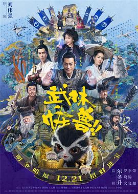 人人草人人