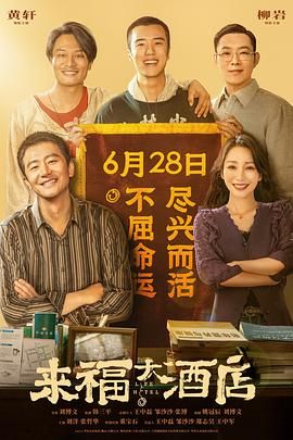天天成人综合网