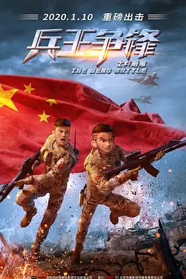 gif出处第八期900动图