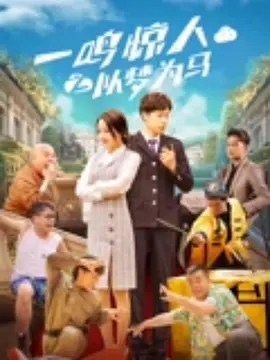汤芳《纯白》1