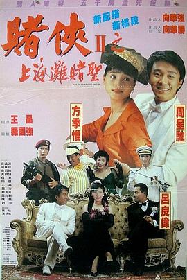 透明装xxxxx性hd