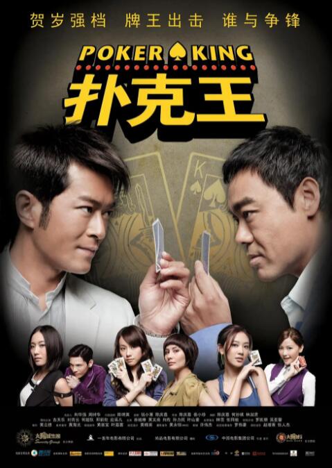 精品国产91