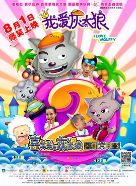 情趣视频在线观看