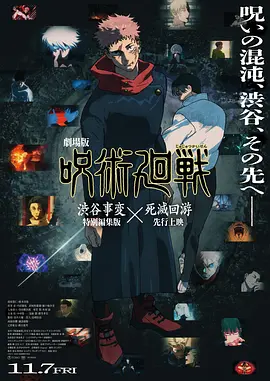亚洲国产精品特色大片观看完整版