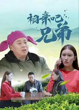 亚洲卡通动漫