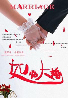 久久婷婷婷