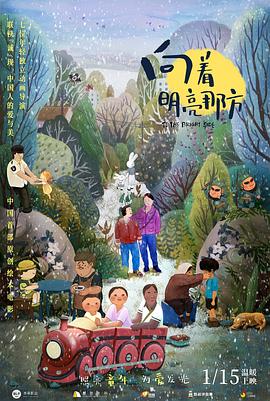 五月婷婷丁香网