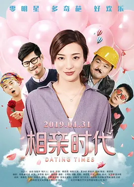 在线中文字幕一区