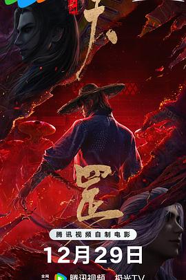 美女操操操