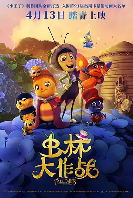 一区二区成人国产精品