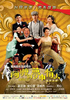 久热福利视频