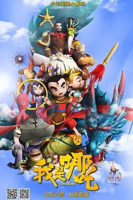 99国精产品