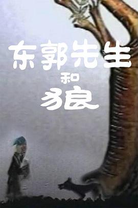 九色 porny 蝌蚪
