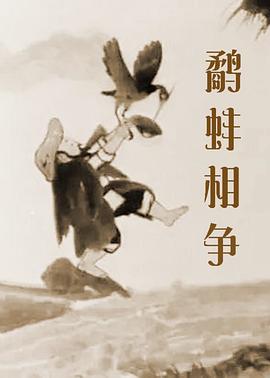 欧美牛逼aa